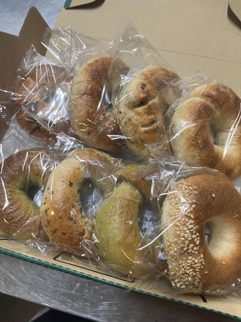 10セット㉕【本日焼き本日発送】ベーグル8個入り