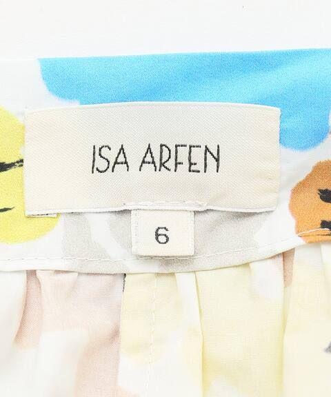IENA ISA ARFEN BUTTON DOWN スカート