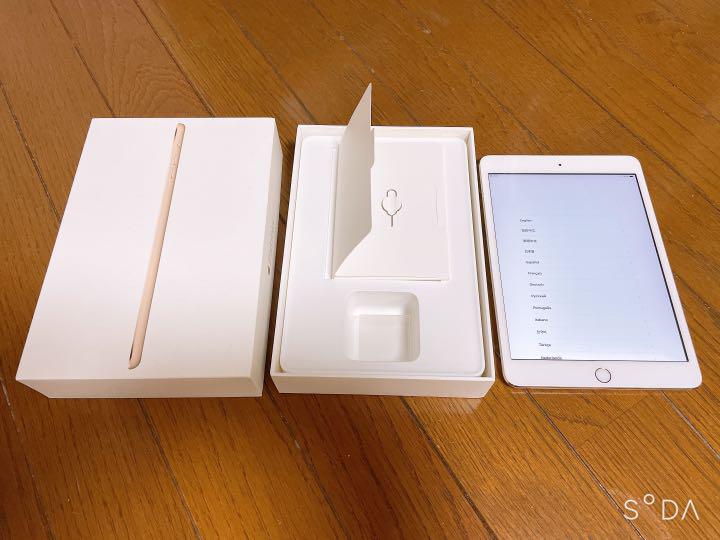 2021新春福袋】 iPad mini3 docomo Wi-Fi Cellular 64GB タブレット PC/タブレット¥12,122-ccg.org.br 2021新春福袋】 iPad mini3 docomo Wi-Fi Cellular 64GB タブレット PC/タブレット¥12,122-ccg.org.br