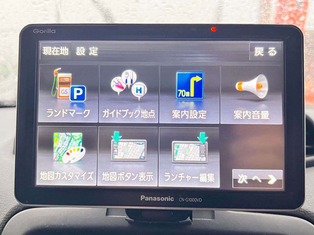 Gorilla CN-G1000VDワンセグナビgorilla