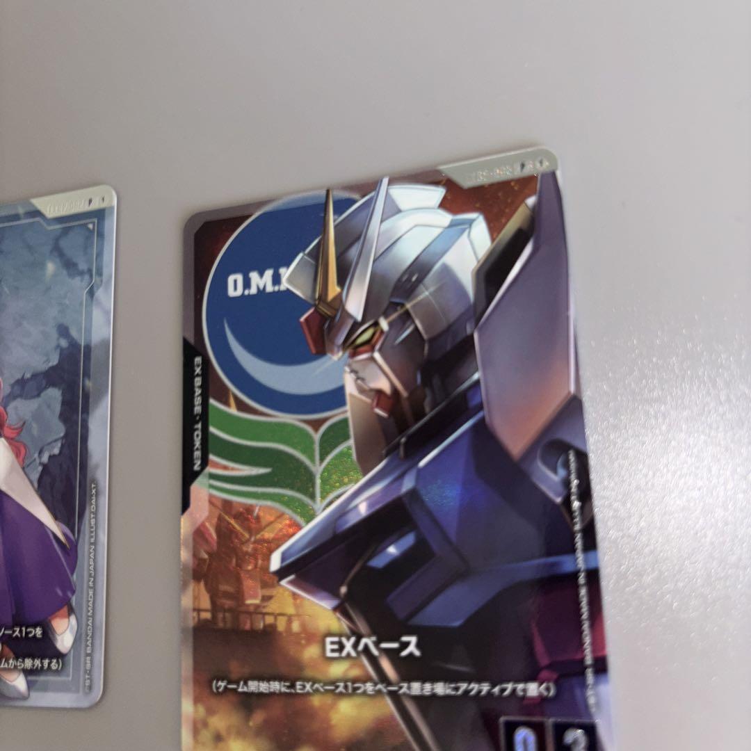 ガンダムカードゲーム ラクス・クライン リソース ガンダムカードゲーム ラクス・クライン リソース 4枚 - メルカリ