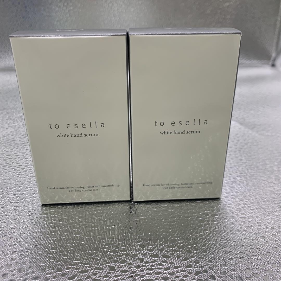 to esella ホワイトハンドセラム 20ml トゥイセラ 2本 - メルカリ