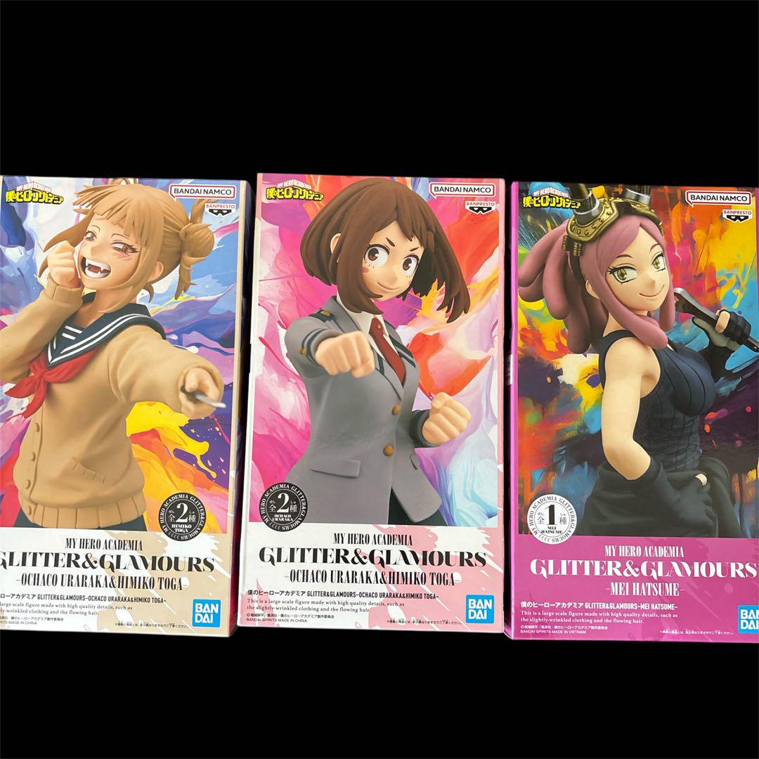 僕のヒーローアカデミア GLITTER GLAMOURS 3体セット