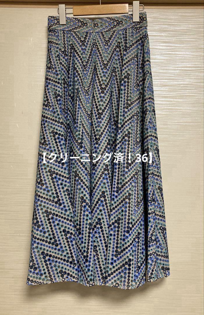 【クリーニング済！アナイ】グラデーションシシュウフレアスカート 36 ブルー