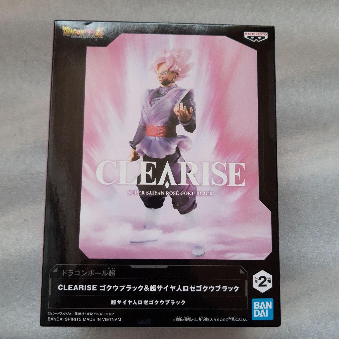 CLEARISE ゴクウブラック×3体　超サイヤ人ロゼゴクウブラック×3体 超サイヤ人ロゼゴクウブラック レビュー】ドラゴンボール超