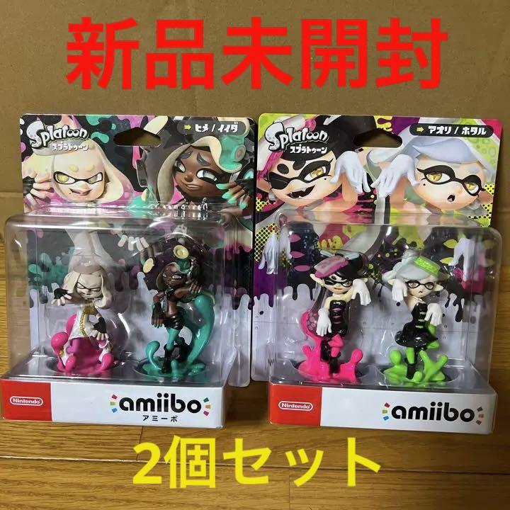18%OFF amiibo スプラトゥーン ヒメ イイダ アオリ ホタル 未開封 www ...