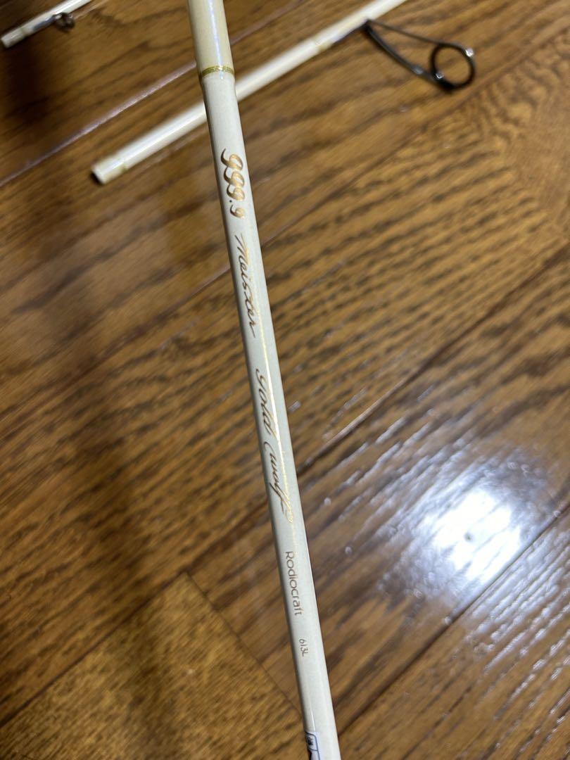 新品ロデオクラフト　マイスター ゴールドウルフ金狼 613L (トラウトロッド)