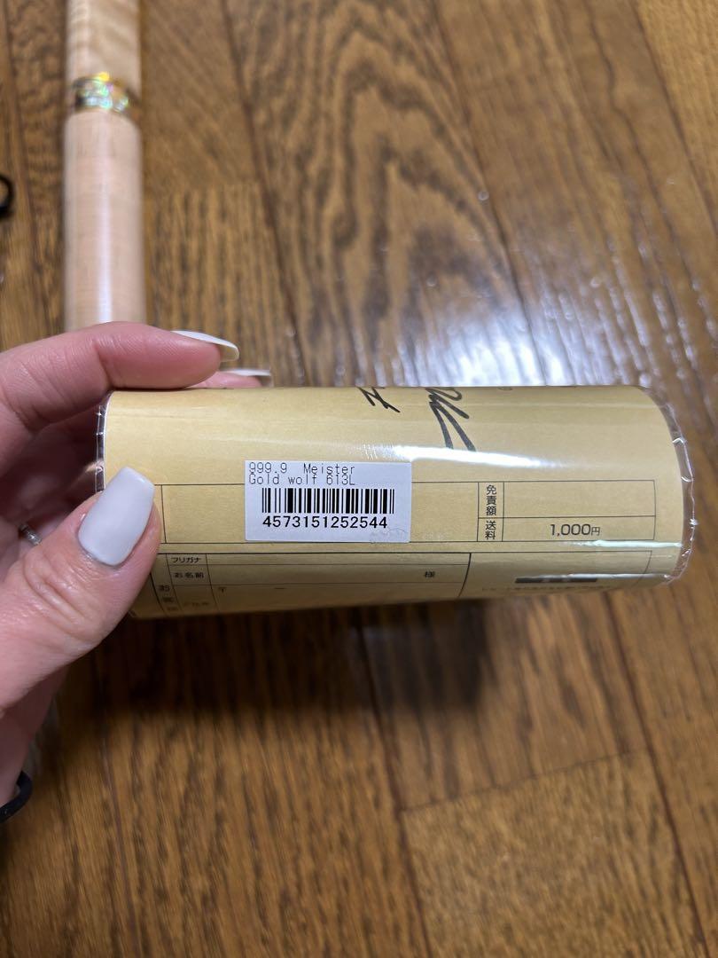 新品ロデオクラフト　マイスター ゴールドウルフ金狼 613L (トラウトロッド)