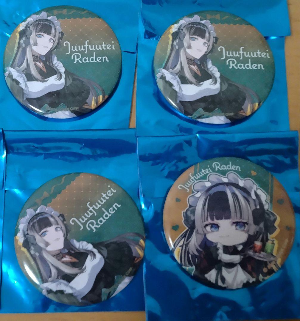 ホロライブ スイパラコラボ 缶バッジ 儒烏風亭らでん