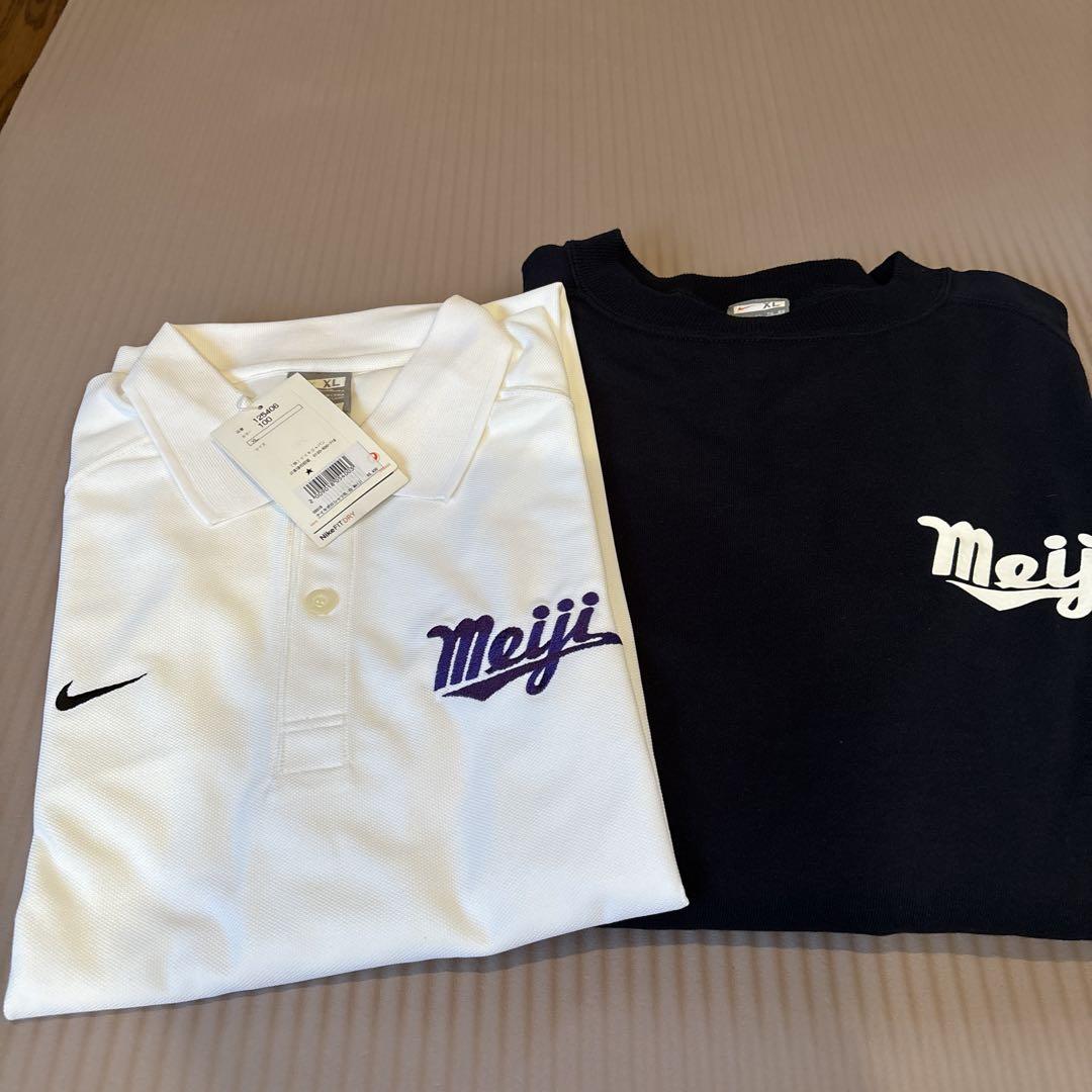 明治大学Nike ホワイトポロシャツ XL & ブラックトレーナー明大応援