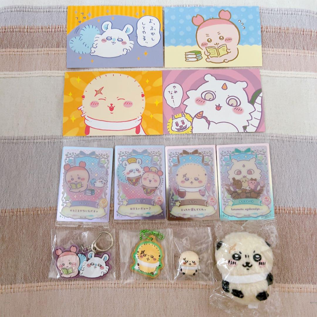 ちいかわグッズ(まとめ売り)