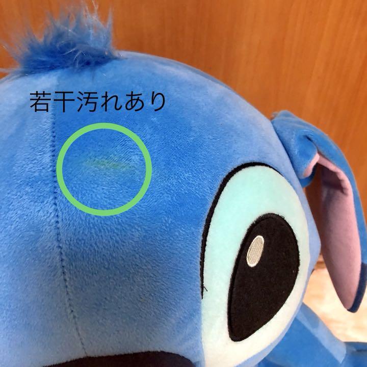 大幅値下げ】スティッチ 特大ぬいぐるみ / ゲームセンター
