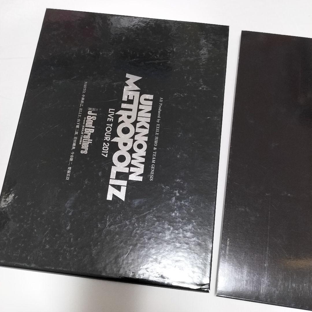 三代目 J Soul Brothers アンノウンメトロポリス 初回DVD 中古