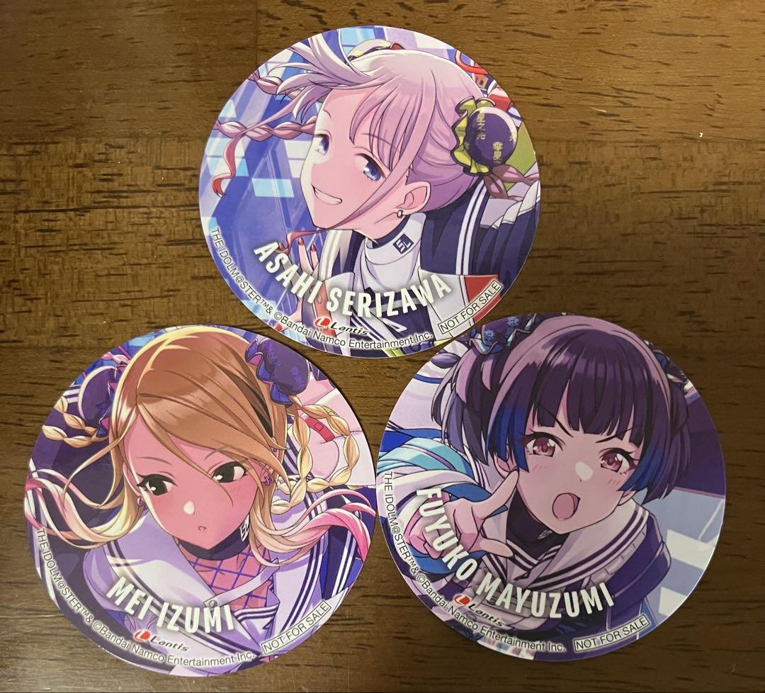 シャニマス 7th 円環 特典 ステッカー ストレイライト セット