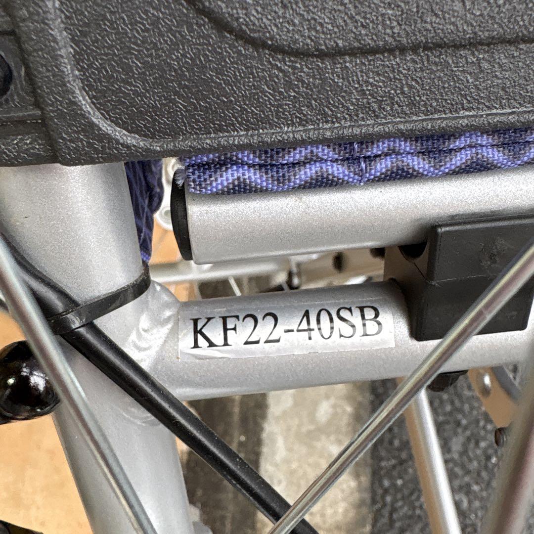 カワムラ 自走用車椅子