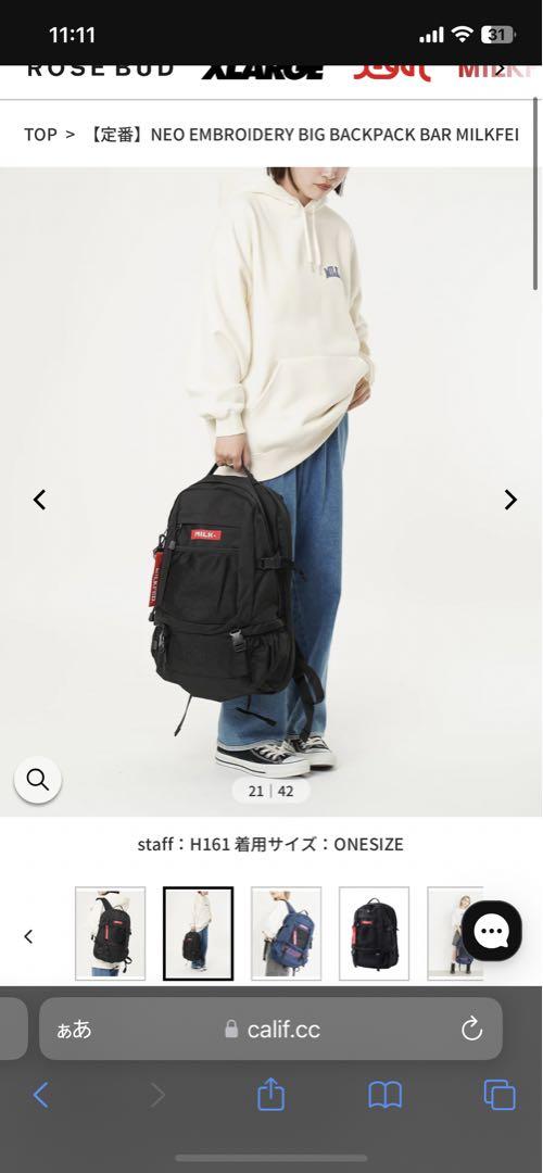 MILKFED. 黒 リュック