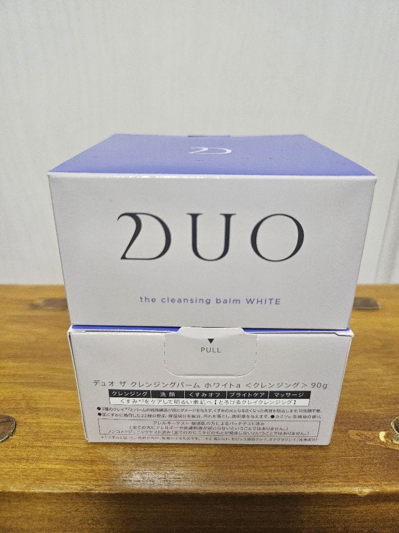 DUO クレンジングバームホワイト
