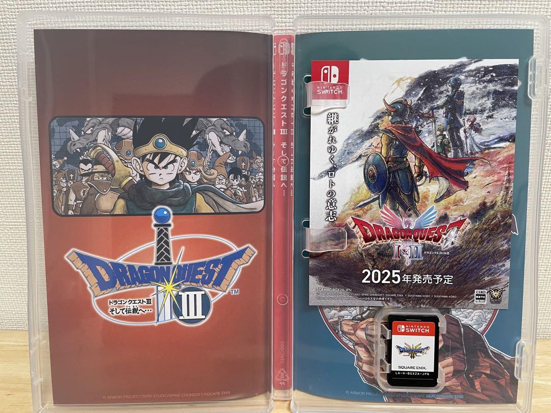 ドラゴンクエストIII Nintendo Switch 中古