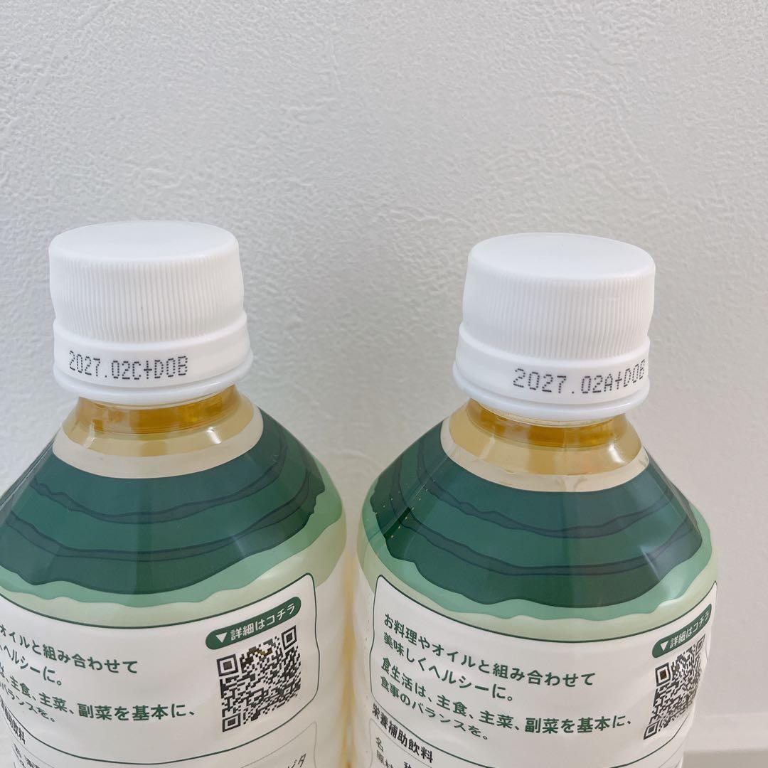 500ml×2本新品、♥