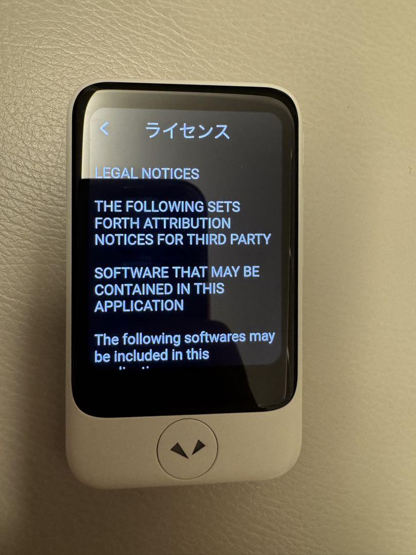 POCKETALK S 翻訳機（本日のみセールです！