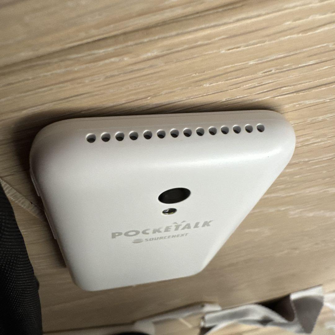 POCKETALK S 翻訳機（本日のみセールです！