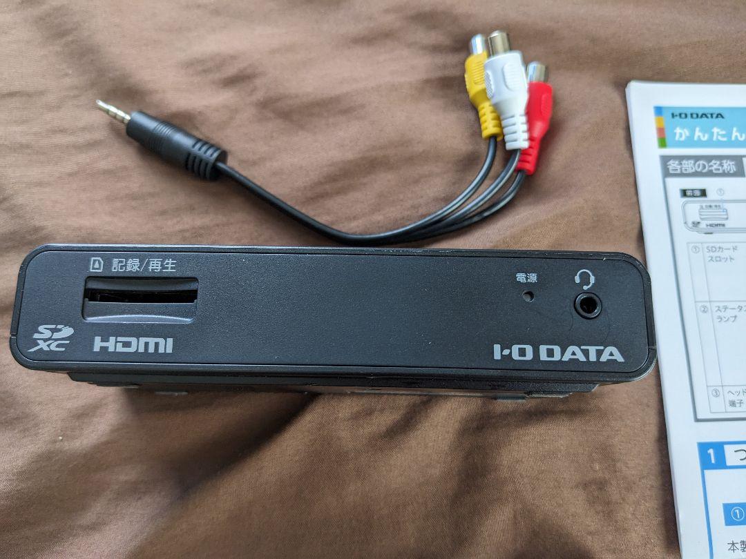 IODATA キャプチャーボード PC不要 SD/HDD保存 GVHDREC