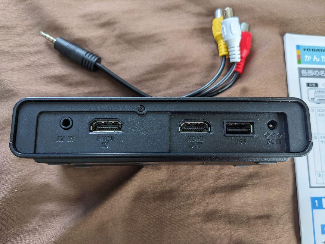 IODATA キャプチャーボード PC不要 SD/HDD保存 GVHDREC