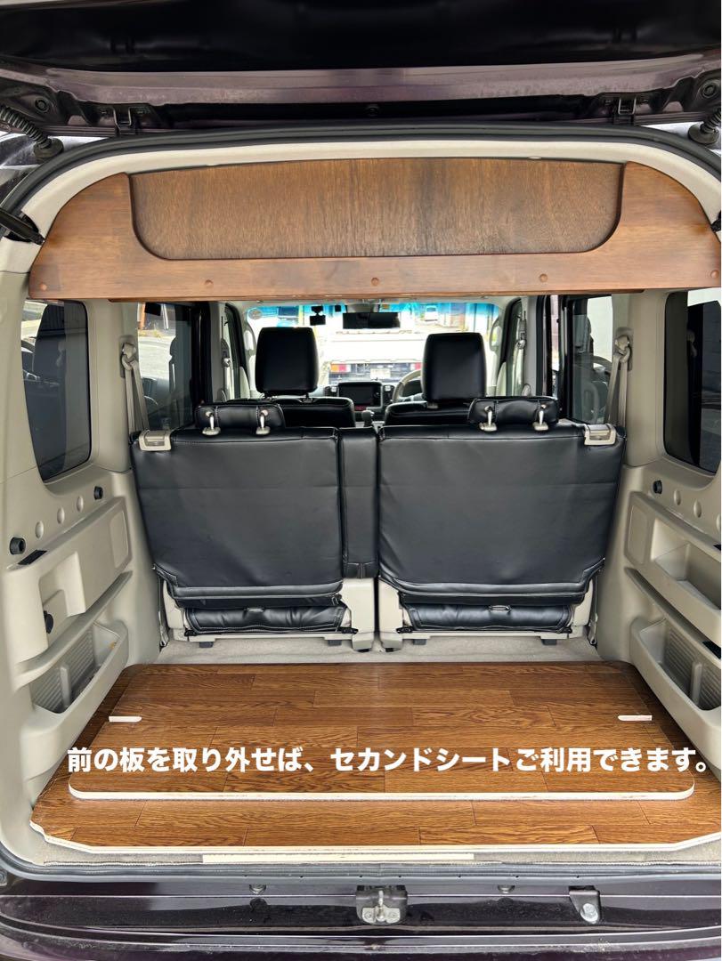 スズキ　エブリィワゴン　DA-17W 天井収納　車中泊　軽バン　送料無料
