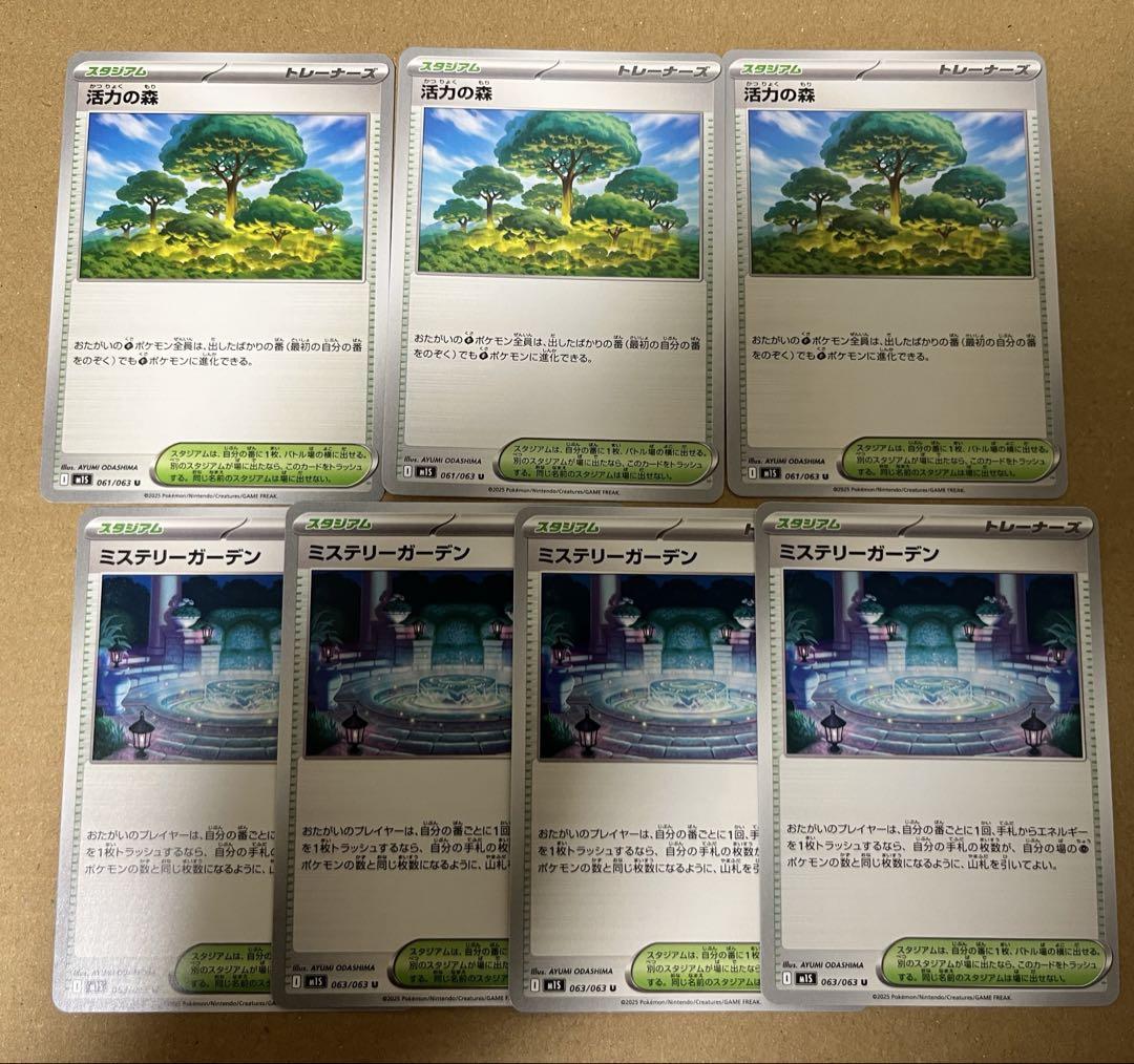 Kentaro Iwasaki様 リクエスト 3点 まとめ商品 けん様 リクエスト 3点 まとめ商品 - メルカリ