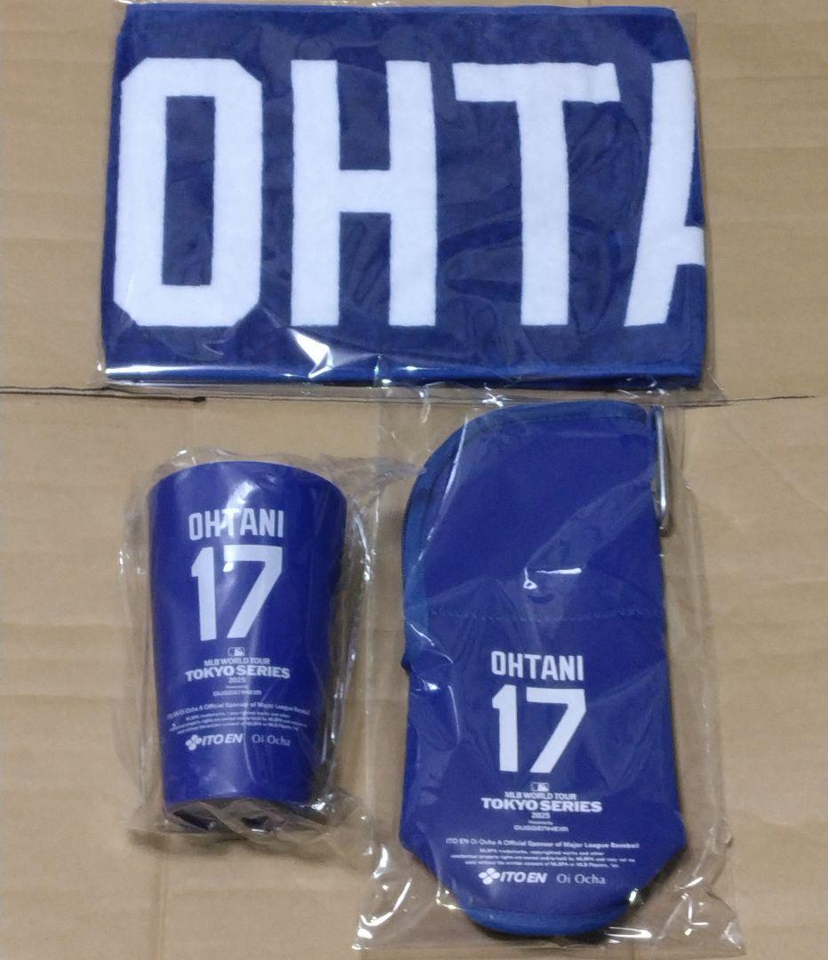 【第1位獲得！】 伊藤園×MLB】TOKYO SERIESグッズ【大谷翔平】 応援グッズ 記念グッズ
