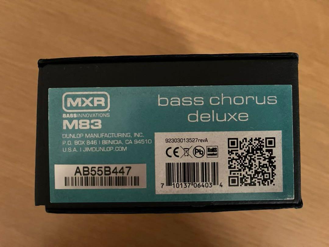 MXR M83 bass chorus deluxe ベースコーラス