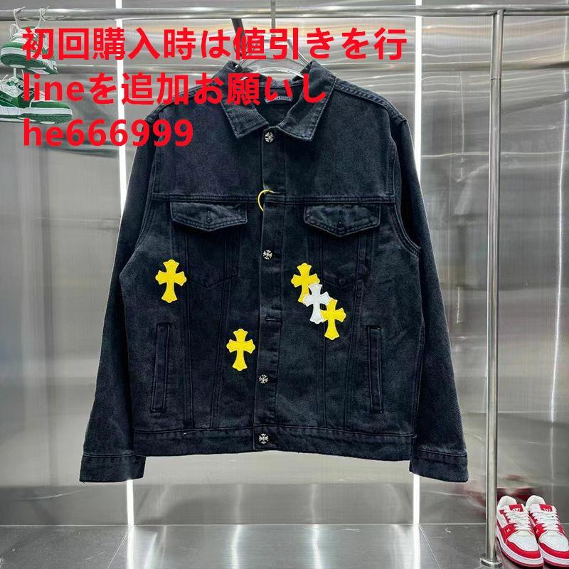 Chrome Hearts ジャケット9V