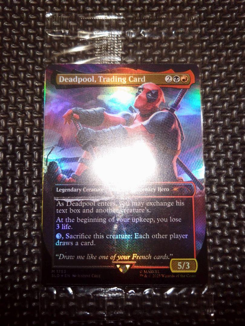 MTG Secret Lair Marvel’s Deadpool Foil