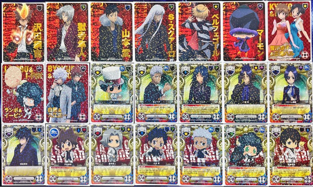 リボーン CCG キャラクターパック1〜7全種類コンプ セット REBORN