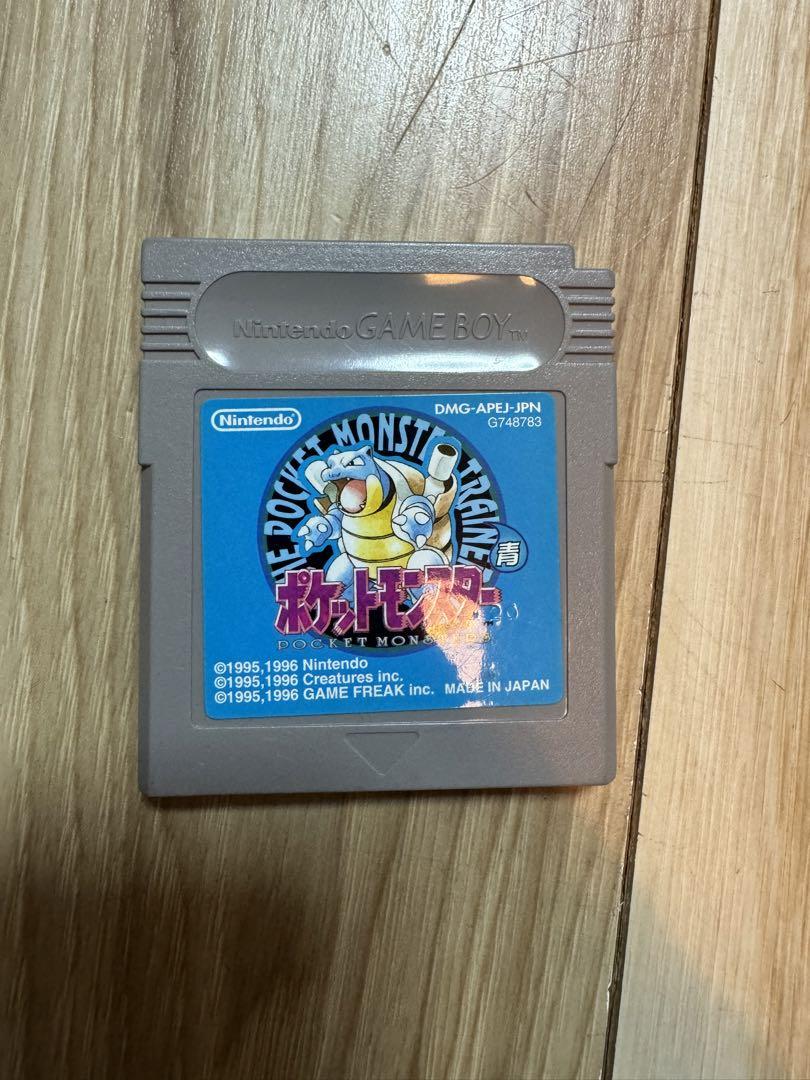 ポケットモンスター 青