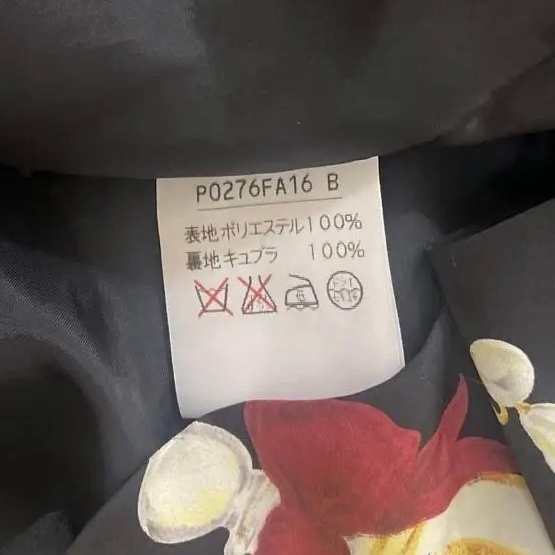 インゲボルグ　ロングワンピース　リングとパフュームボトルのデザイン