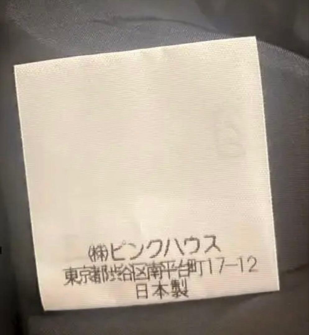 インゲボルグ　ロングワンピース　リングとパフュームボトルのデザイン