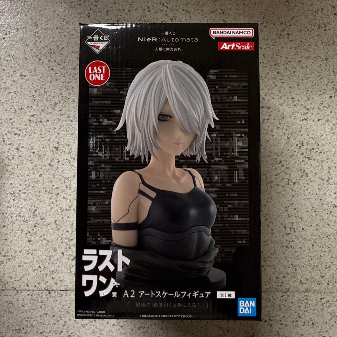 一番くじ NieR:Automata Ver1.1a 人類に栄光あれ ラストワン