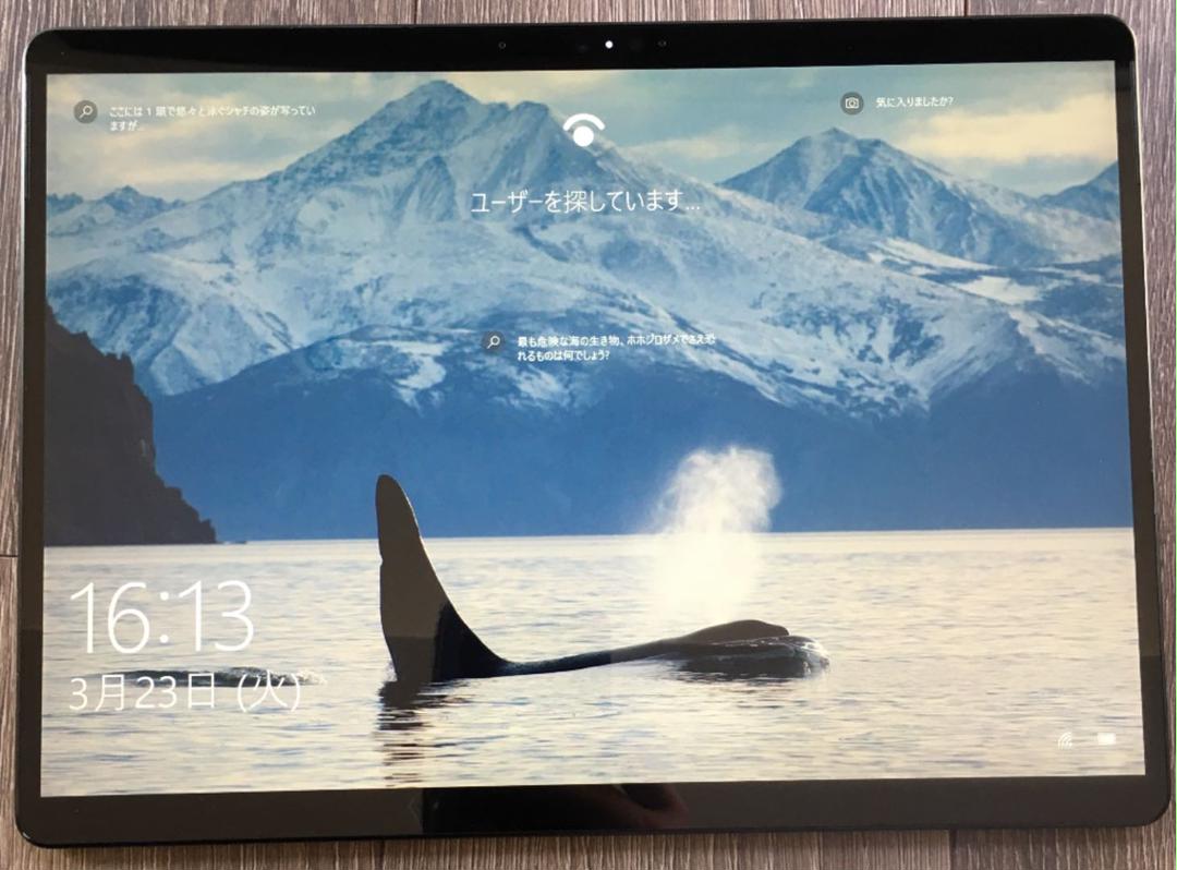 人気TOP 【cougar様専用】McrosoftSurface Pro PC周辺機器 家電・スマホ・カメラ¥47,070-www.dawajen.bh 人気TOP 【cougar様専用】McrosoftSurface Pro PC周辺機器 家電・スマホ・カメラ¥47,070-www.dawajen.bh