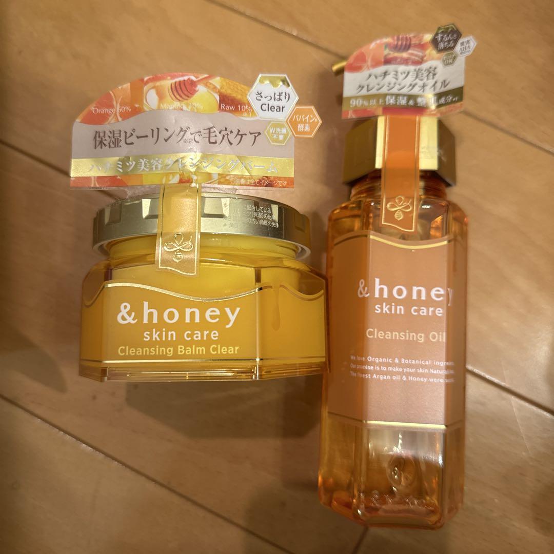 &honey クレンジングバーム＆オイルセット