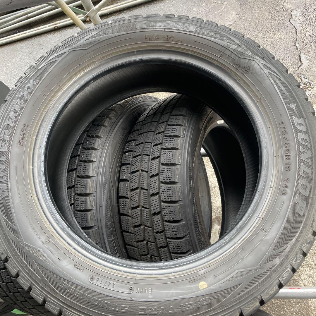 175/65R15ダンロップ WINTER MAXX 中古冬タイヤ4本 2016
