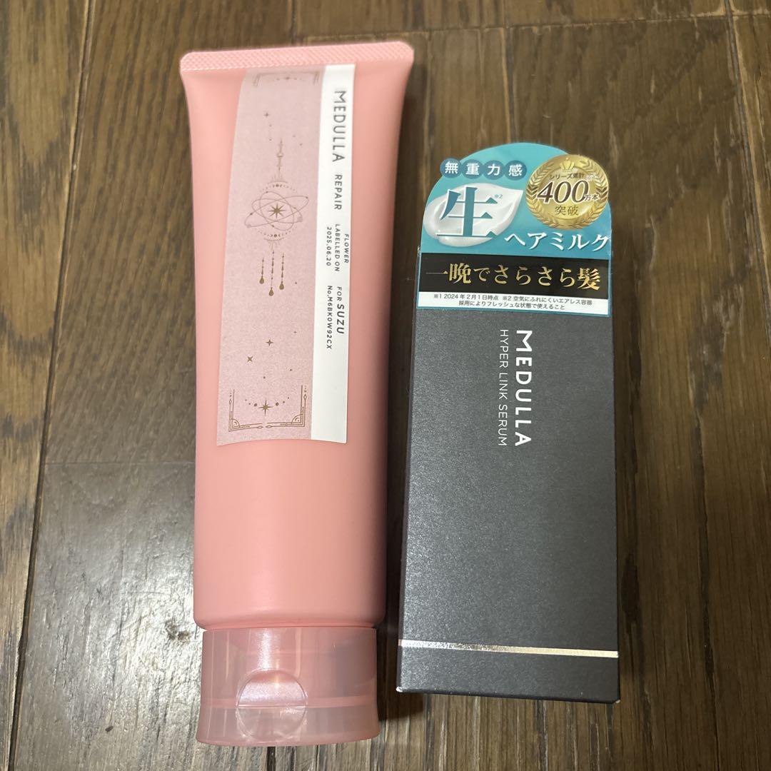 MEDULLA ソニックシャインプロ 【美品】 MEDULIA超音波アイロン【美品】ソニックシャインプロ - メルカリ