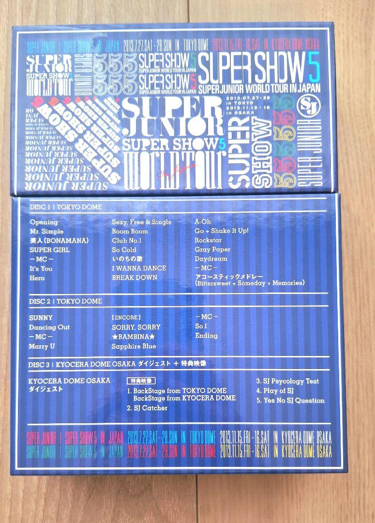SUPERJUNIOR SUPERSHOW5 　新品未開封 SUPER JUNIOR SUPER SHOW5 - メルカリ