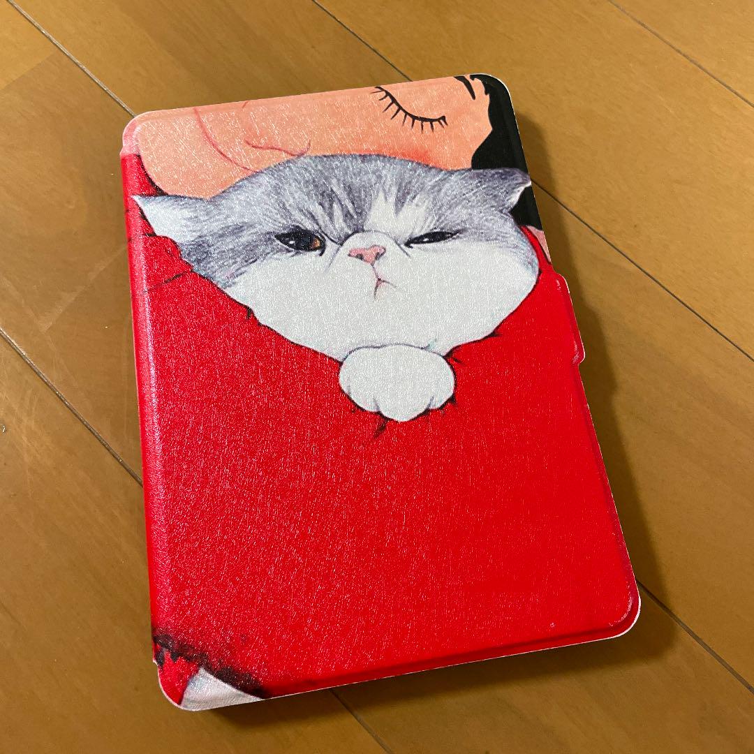 Kindle Paperwhite