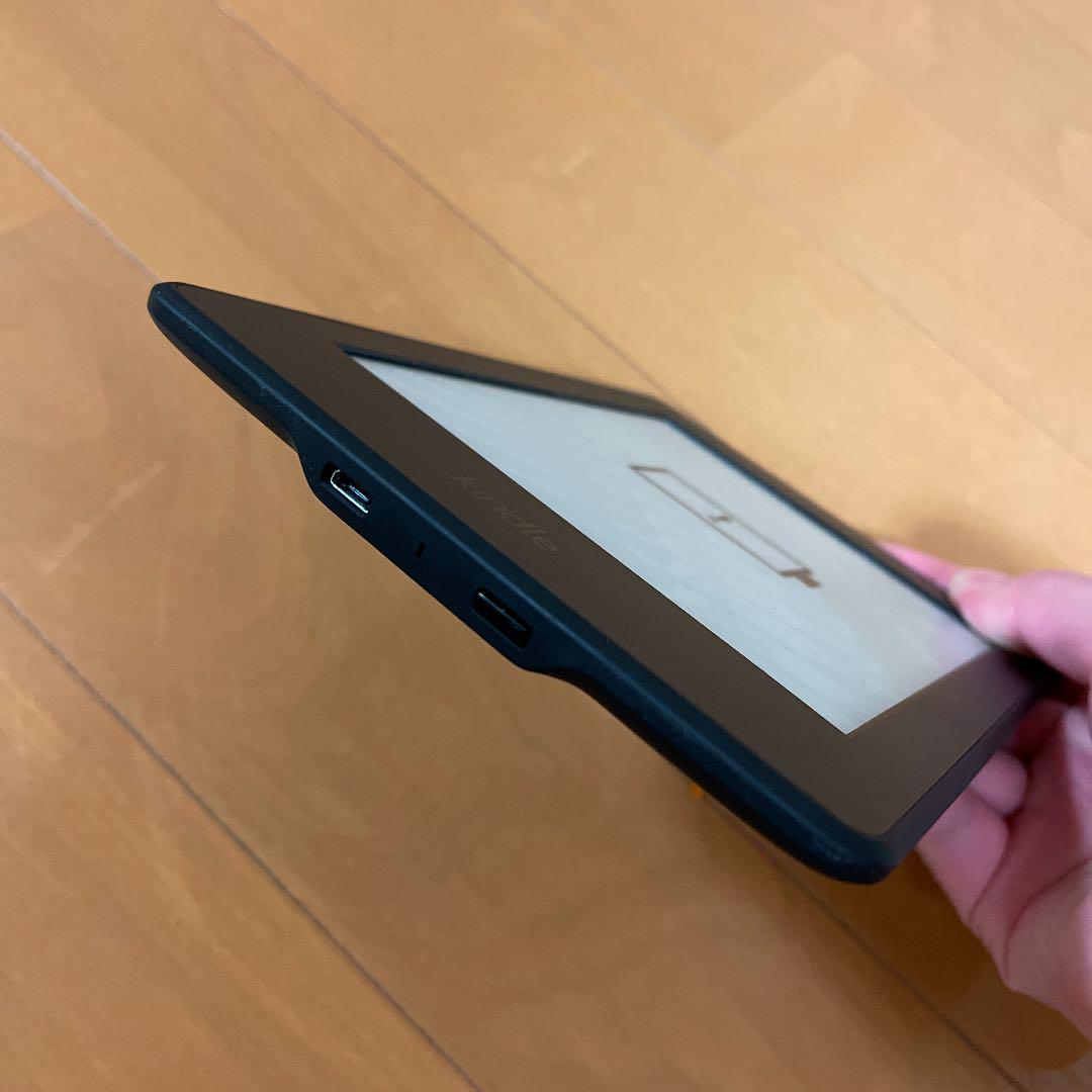Kindle Paperwhite