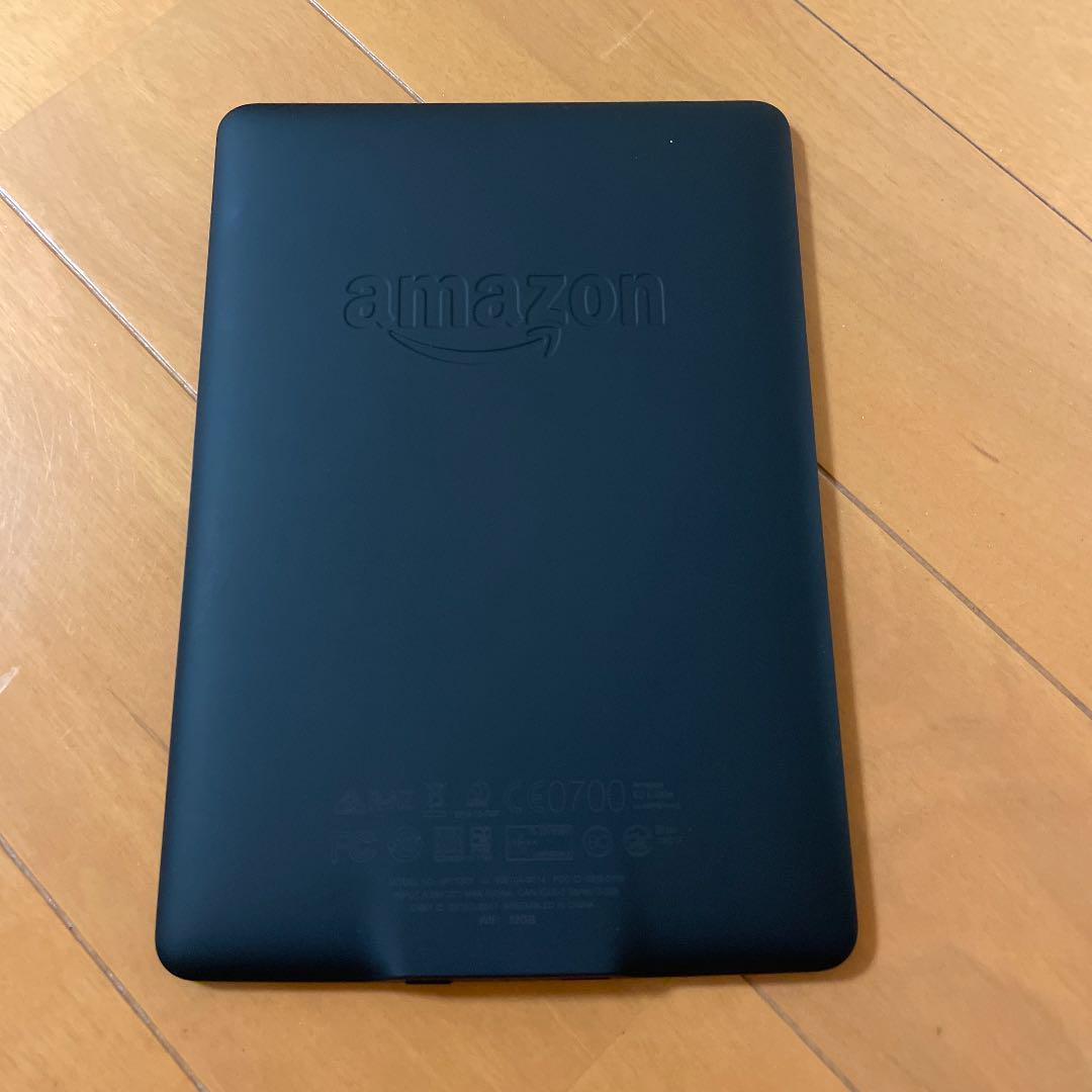 Kindle Paperwhite