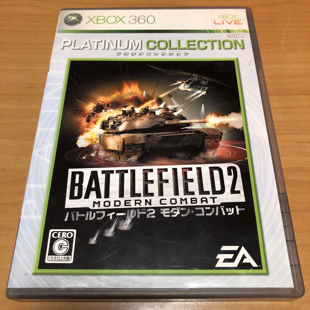 XBOX360 バトルフィールド2 モダン コンバットBATTLEFIELD 2