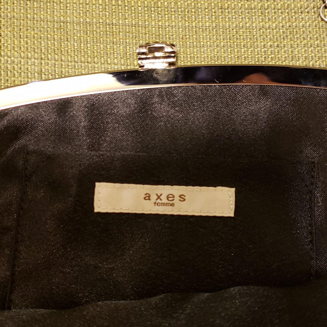 She's バッグ等5点セット シーズ UGkYl-m17896111288 シーズ ドレス 人気爆買い