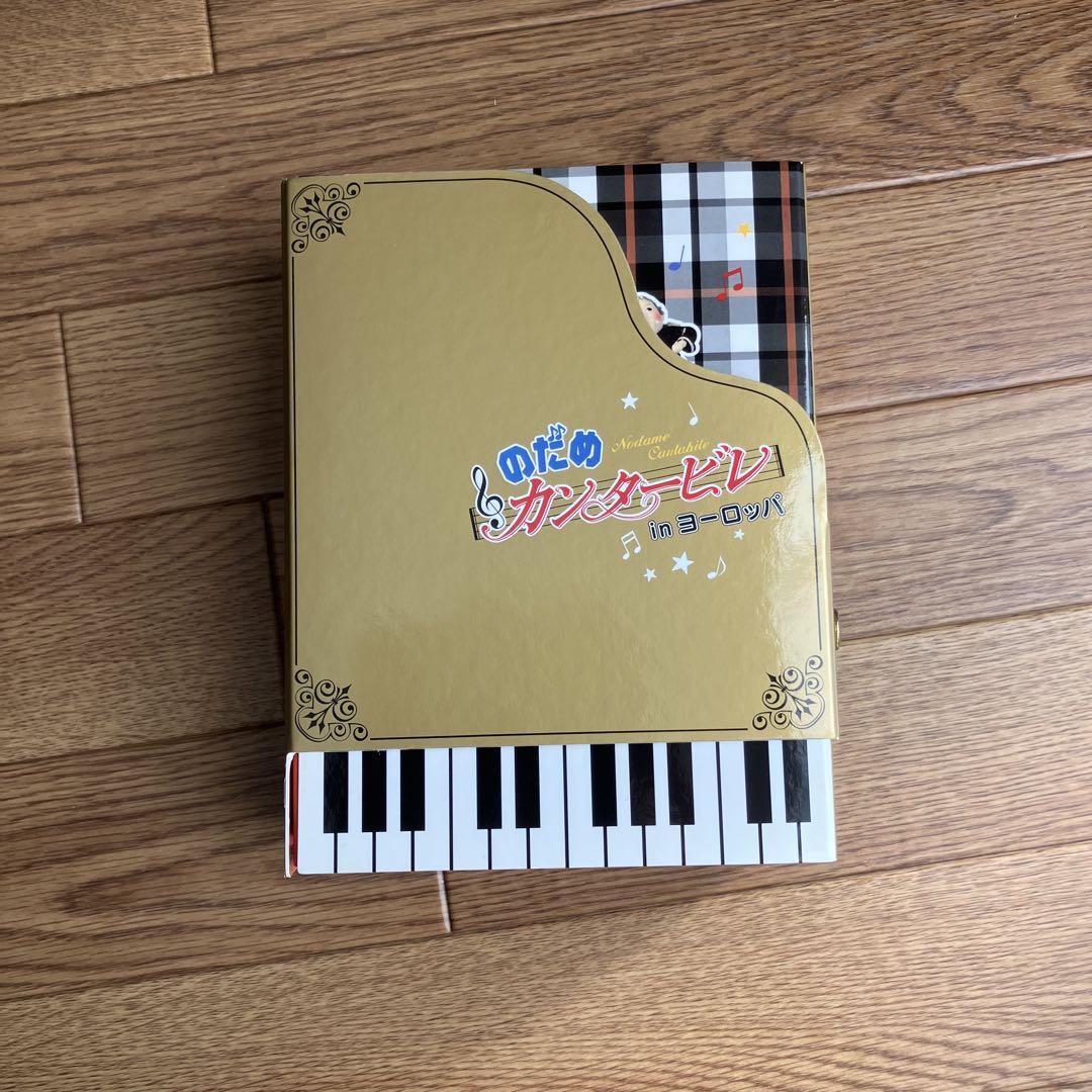 のだめカンタービレ DVD-BOX〈6枚組〉 ＋inヨーロッパBOX