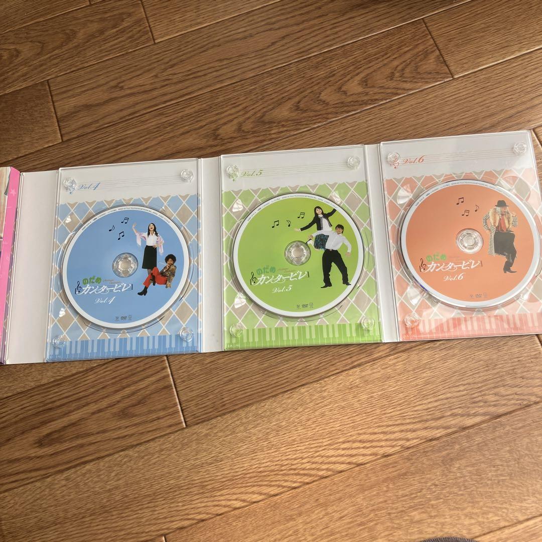 のだめカンタービレ DVD-BOX〈6枚組〉 ＋inヨーロッパBOX
